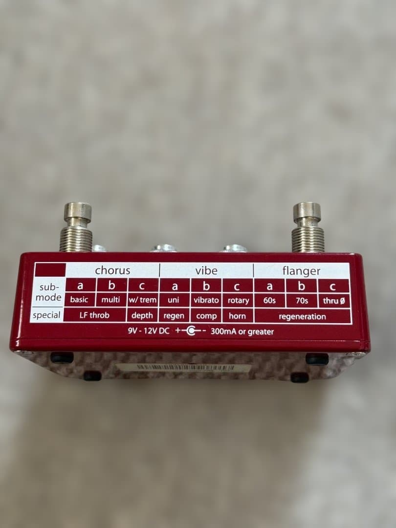 Empress Effects Nebulus モジュレーションエフェクター