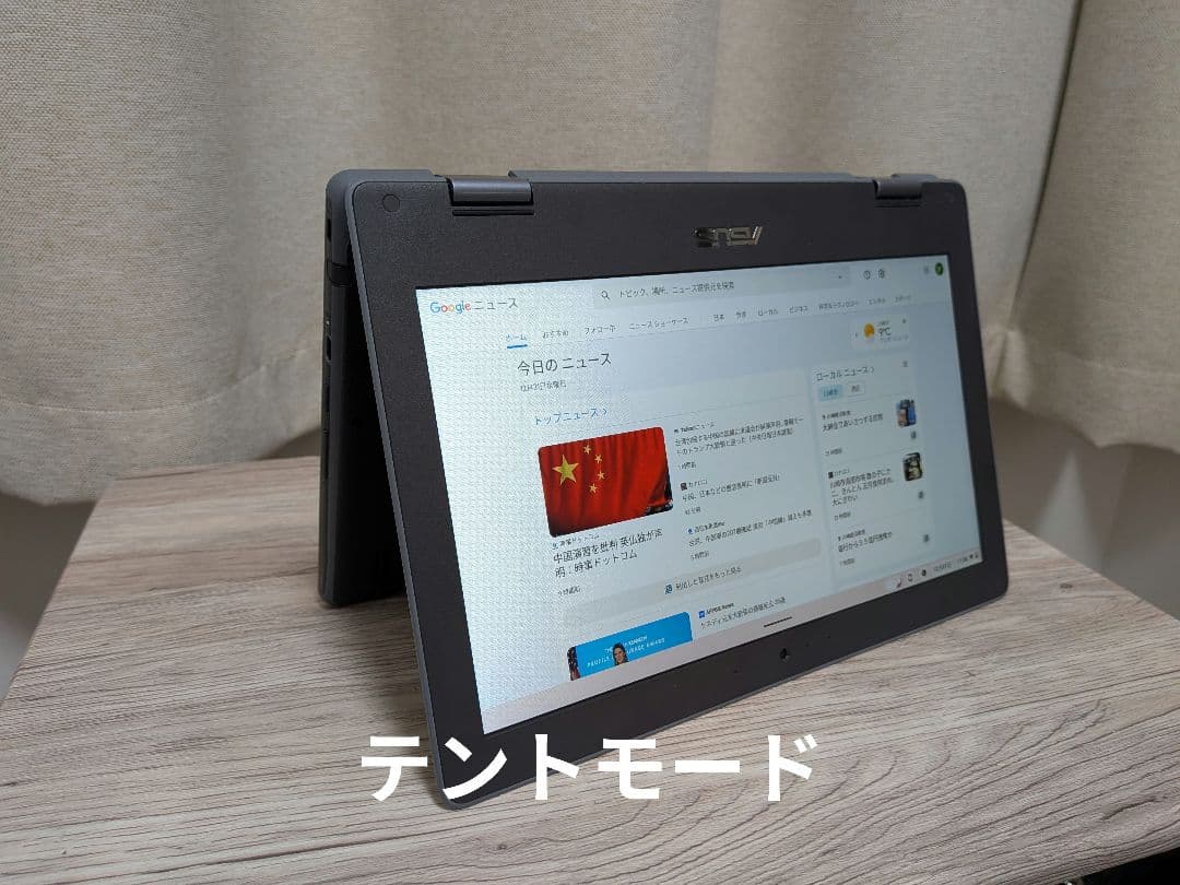 【美品】C214MA chromebook
