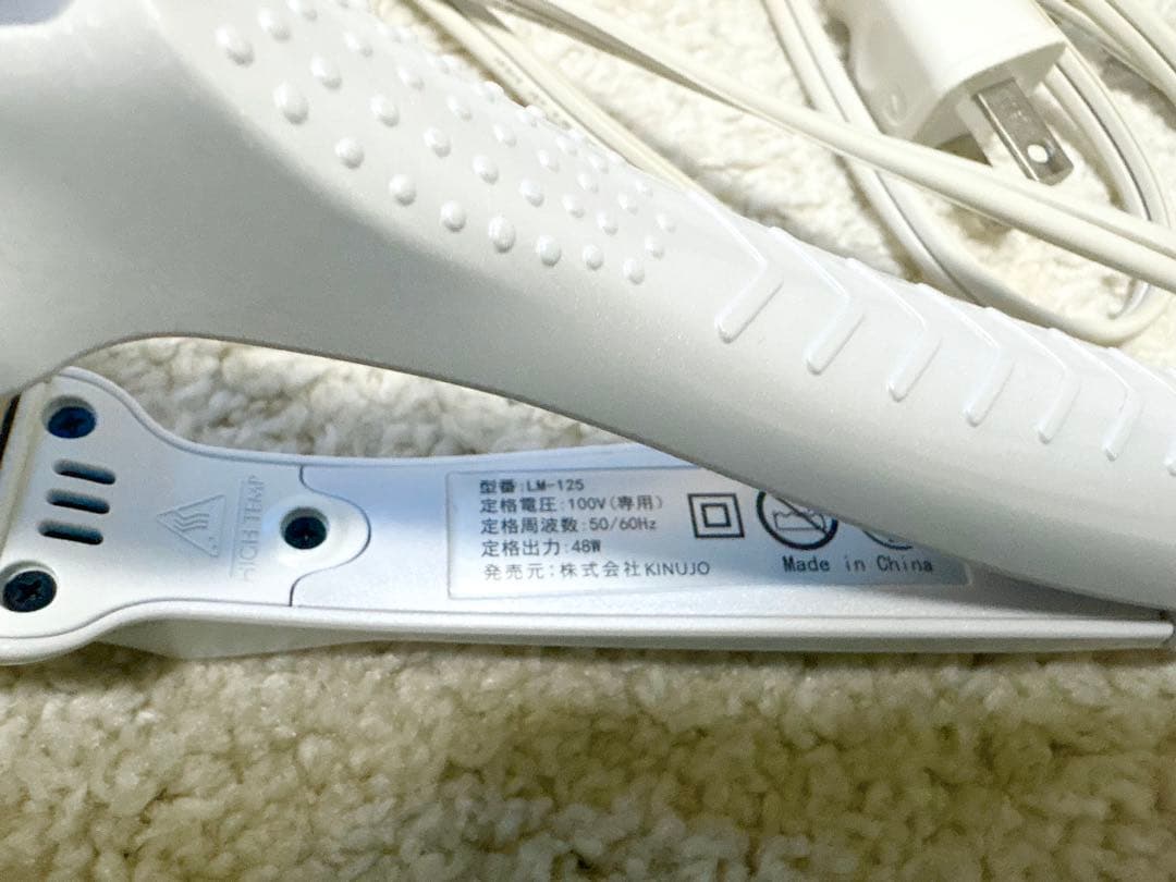 KINUJO キヌージョ 絹女　ストレートヘアアイロン LM-125