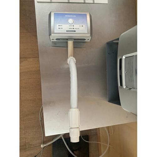 ホシザキ 電解水生成装置 WOX-40WA-R 業務用