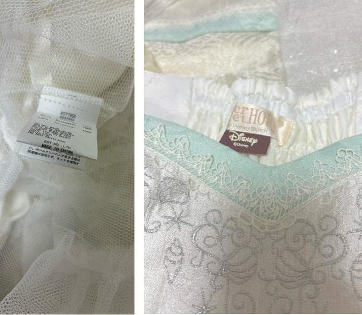 シークレットハニー アリエル ウェディングドレス+ティアラ 仮装 ブライド