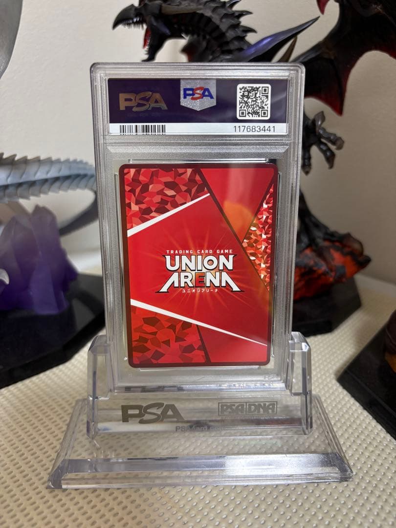 ユニアリ 【箔押しサイン】 KIN-1-051 キン肉マン (SR★★★) 星3