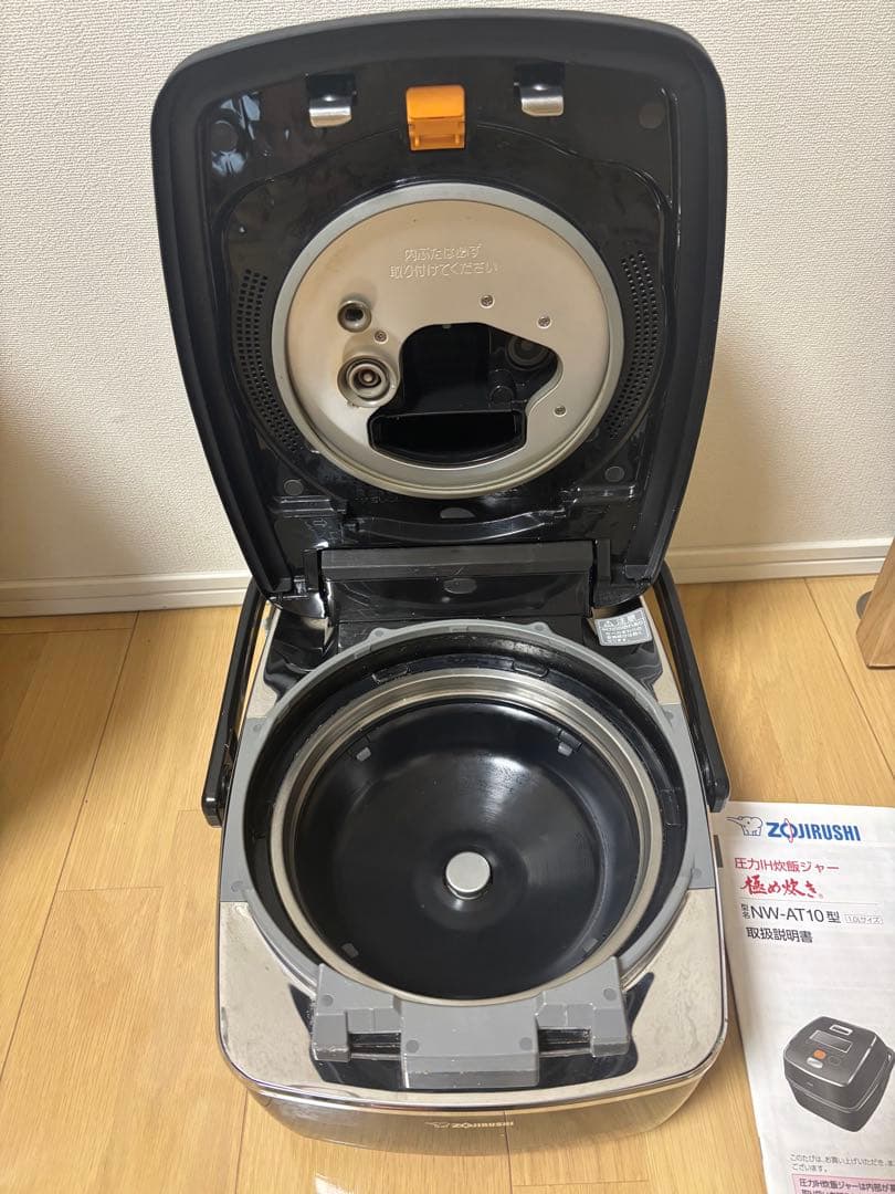 象印ZOJIRUSHI極め炊き最高級ラインIH圧力炊飯器 NW-AT10