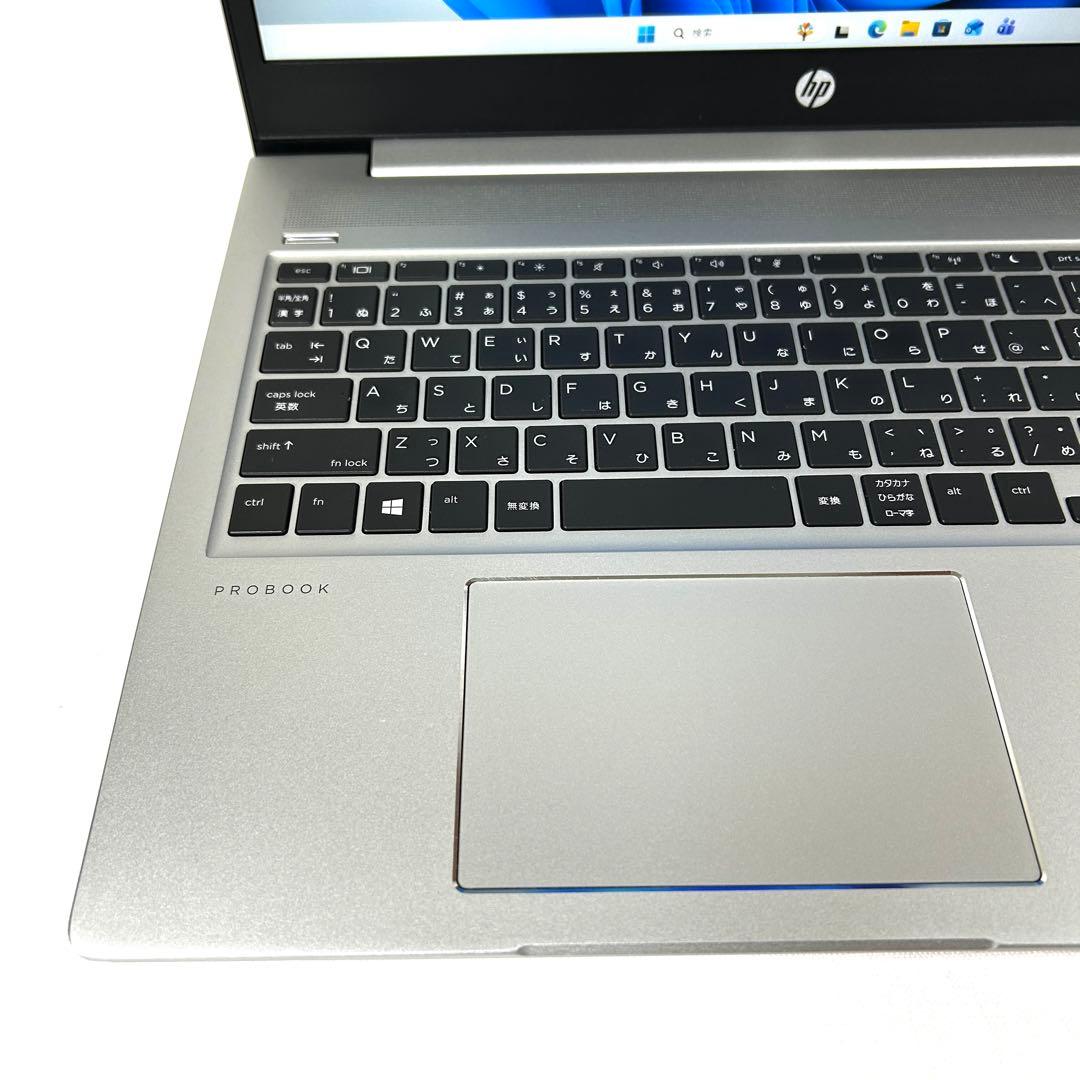 HP ProBook 450 G7 i5 256GB バッテリー良好 オフィス