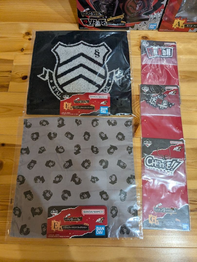 一番くじ ペルソナ5