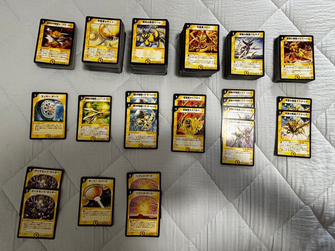 旧枠デュエマ 引退品 まとめ売り スーパーレア ベリーレア プロモ ノーマル大量