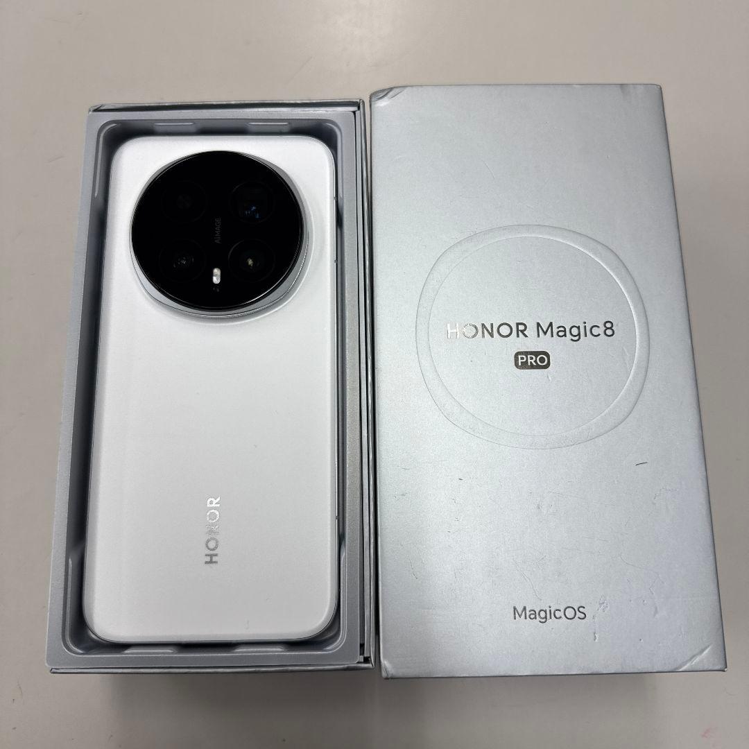 HONOR Magic 8 Pro 16/512GB ホワイト SIMフリー本体