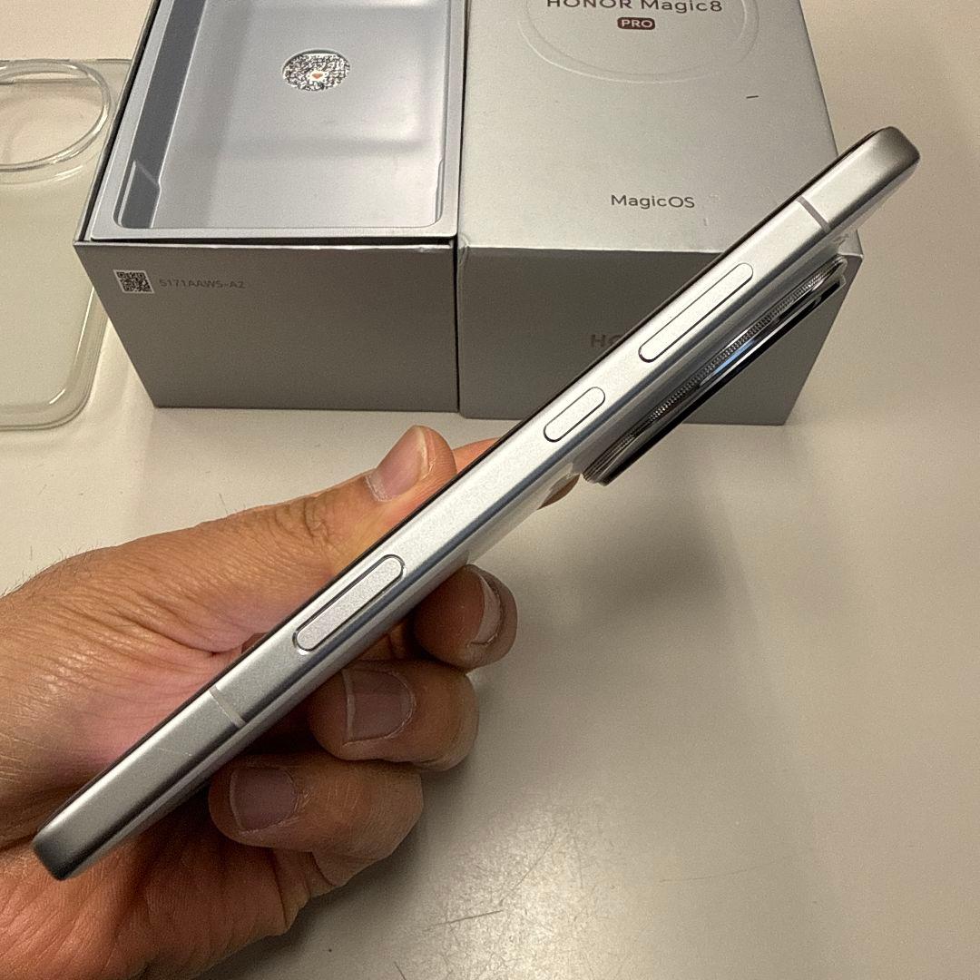 HONOR Magic 8 Pro 16/512GB ホワイト SIMフリー本体