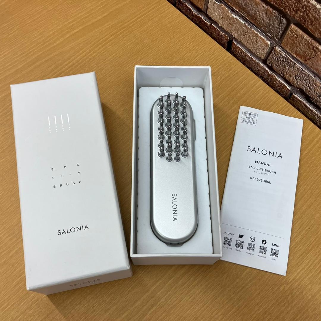 ☆SALONIA　EMS リフトブラシ SAL22206SL