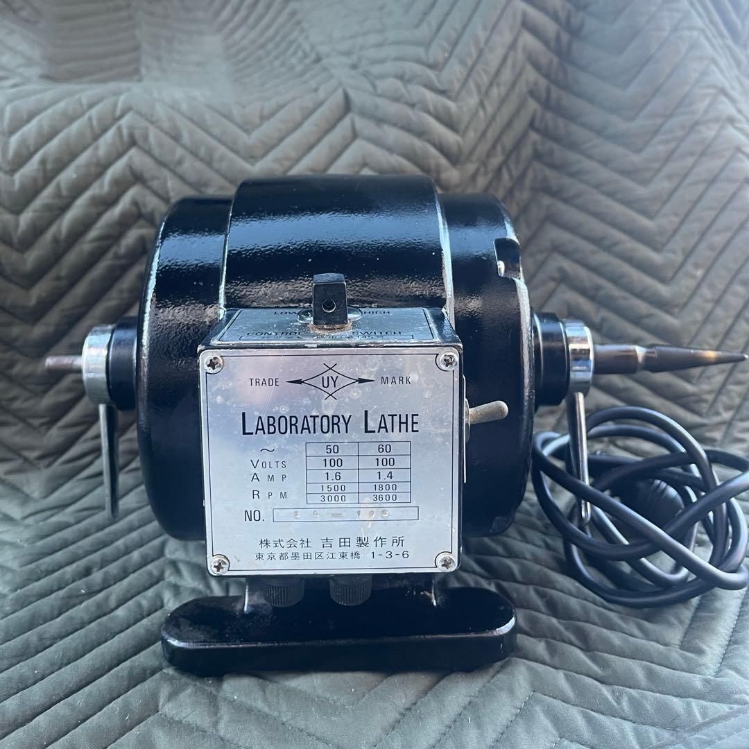 レーズ　ヨシダ　ラボラトリーレーズ　歯科　歯科技工