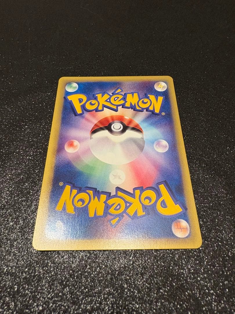 《美品》水の都のプテラ 劇場限定VSパック 009/018