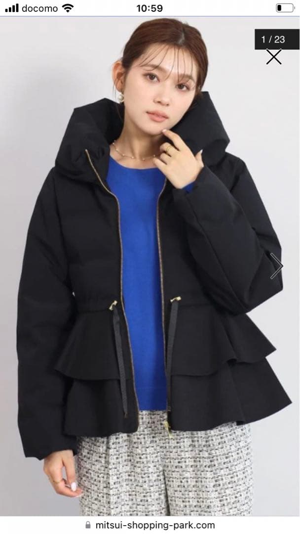 マリリン　黒とグレー2枚