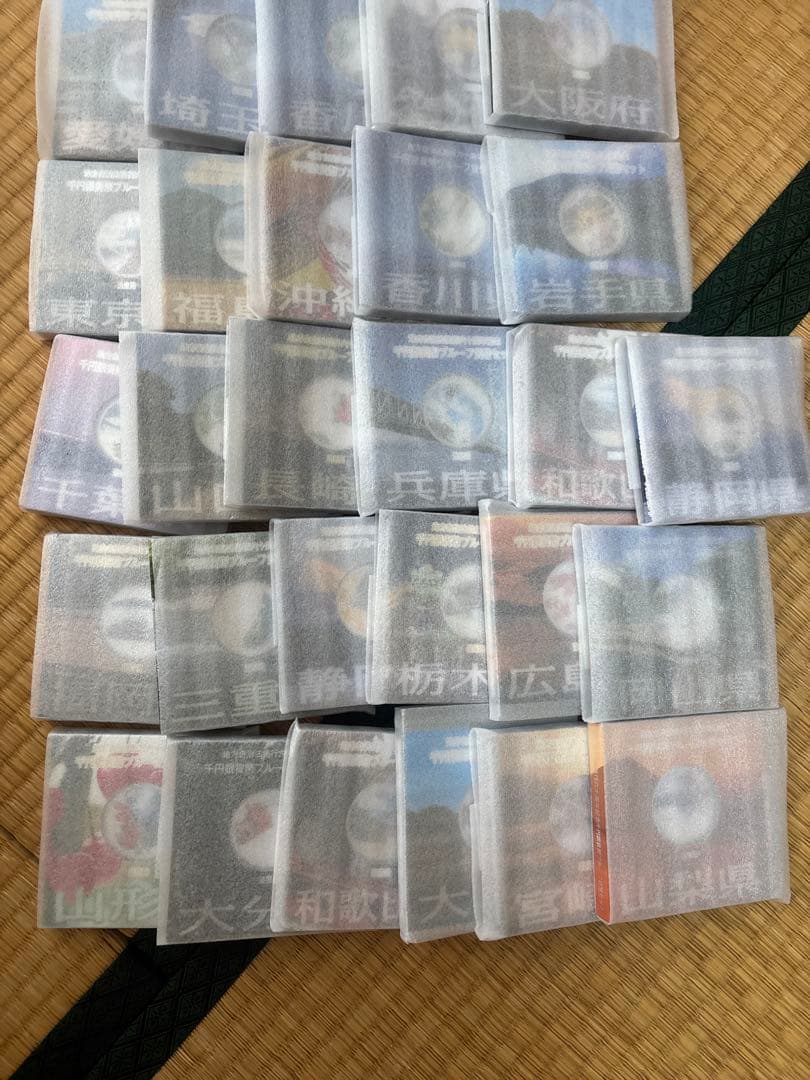 愛媛県　プルーフ