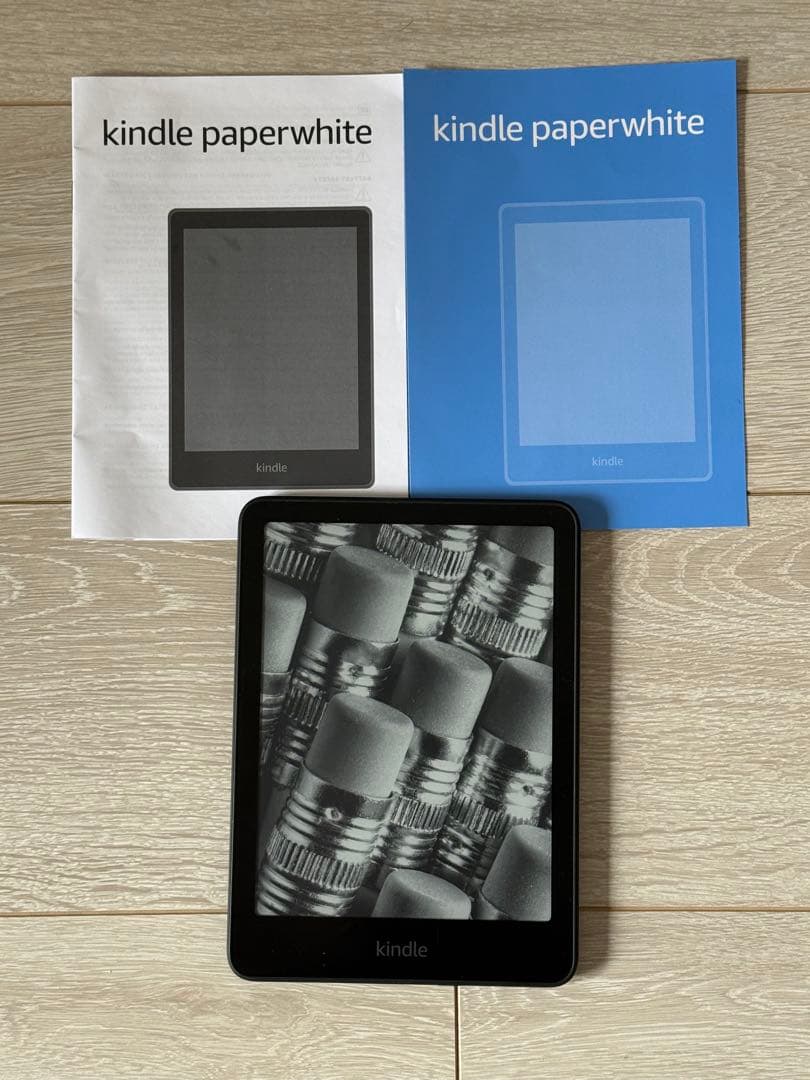 Amazon Kindle Paperwhite キンドルペーパーホワイト