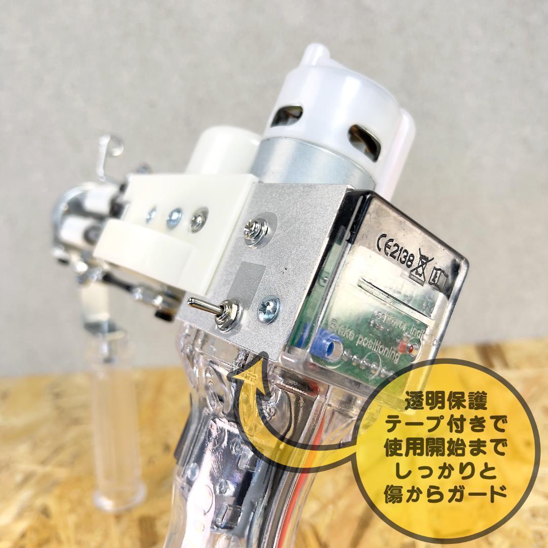 タフティングガン AK-1■透明■安心の正規品■カットパイル■特急発送■ラグ