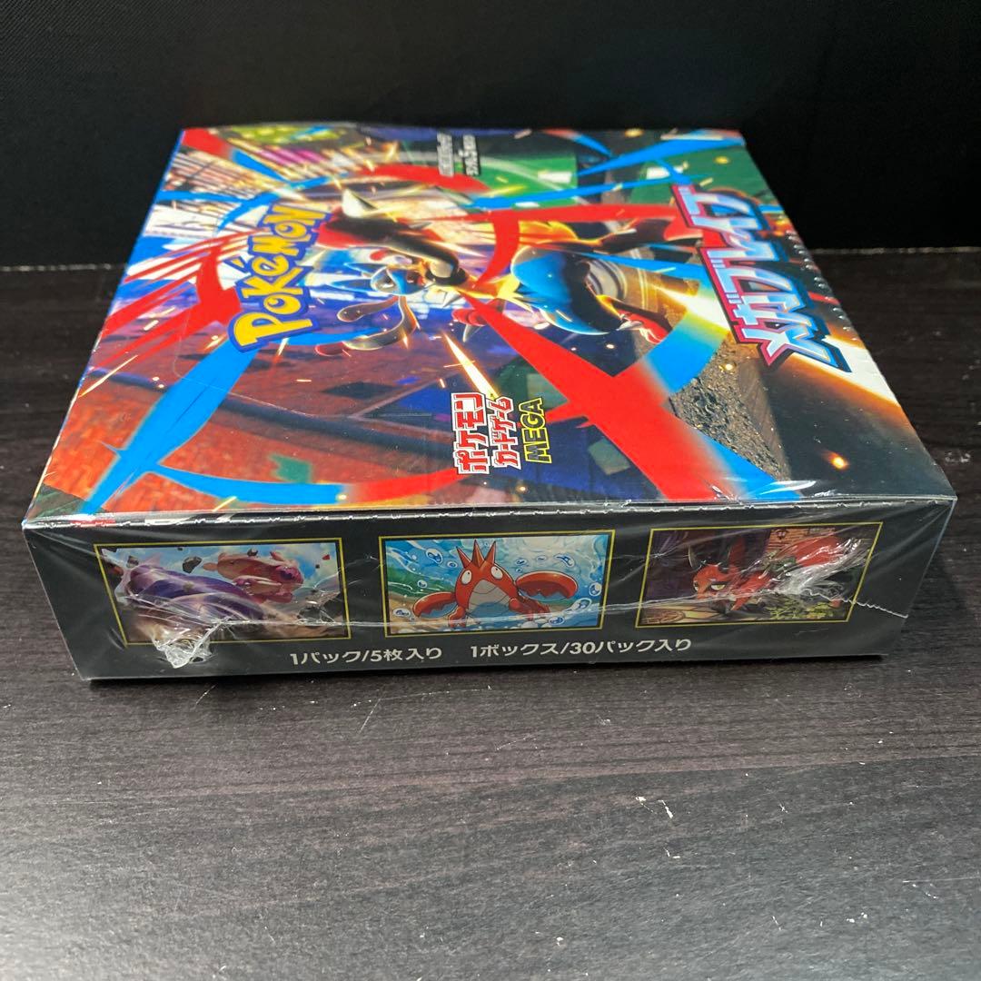 ポケモン メガブレイブ 1ボックス