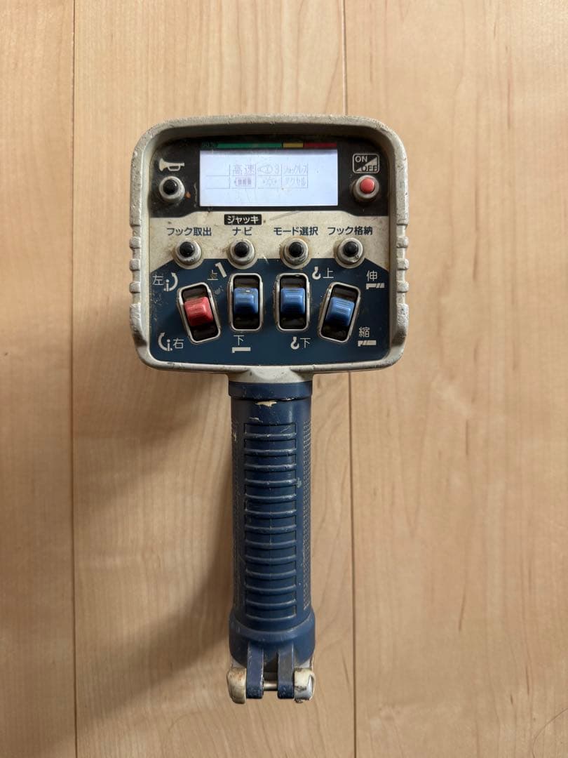 TADANO タダノ ユニック ラジコン リモコン 送信機RCS-FT2N ①