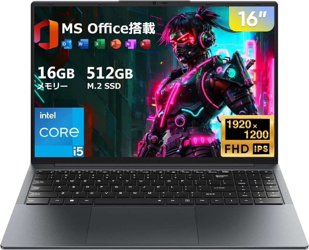 Intel Core i5 16GB 512GB 16インチフルHD ノートPC