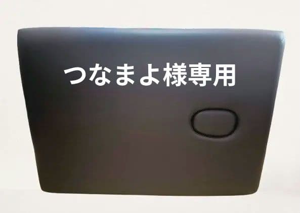 折りたたみ式マッサージベッド スマートコレクション