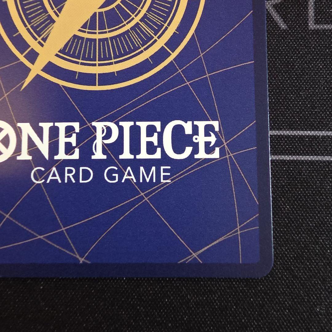 蒼海の七傑　ジュラキュール・ミホーク　OP14-119 コミックパラレル