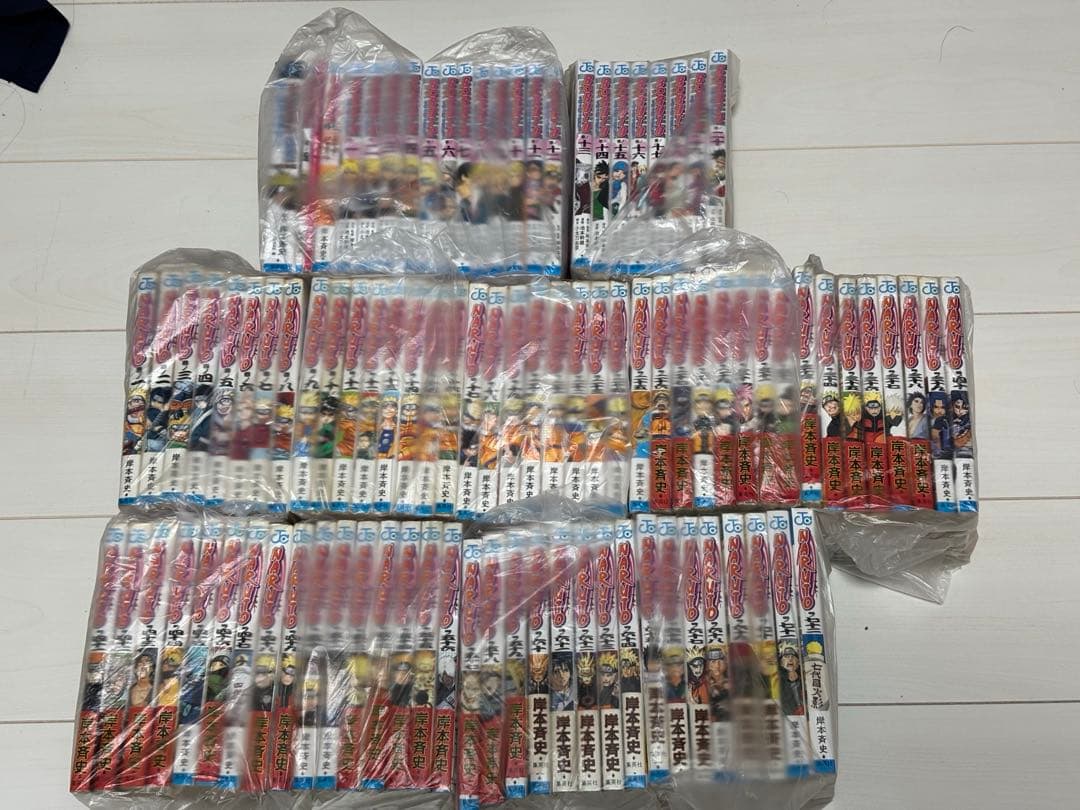 【裁断済み】NARUTO全72巻 BORUTO 全20巻セット おまけつき