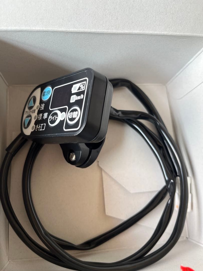 手元スイッチヤマハ メインスイッチアセンブリX73-82510-14