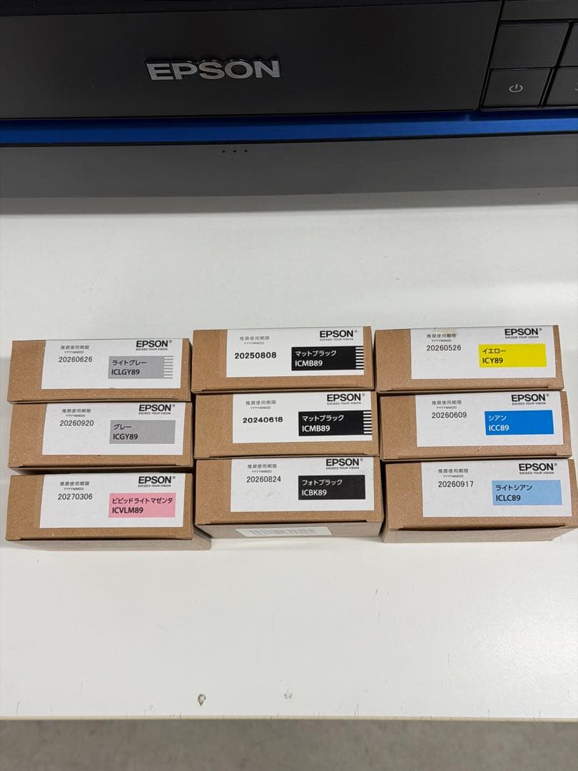 EPSON SC-PX3V A2 インクジェットプリンター おまけ多数