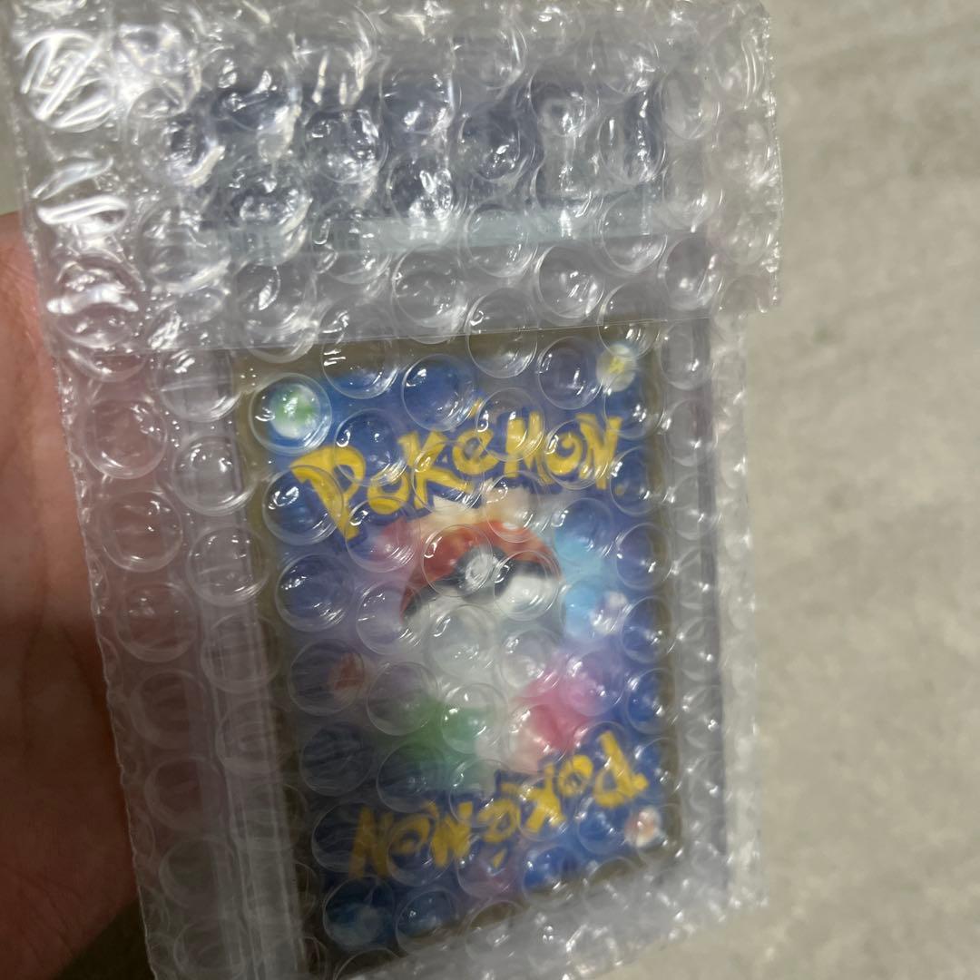 モ*画様 マクドナルド限定 ピカチュウ PSA10