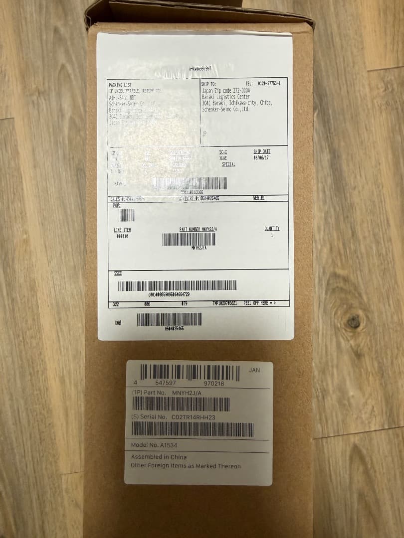 MacBook Retina 12-inch　2017