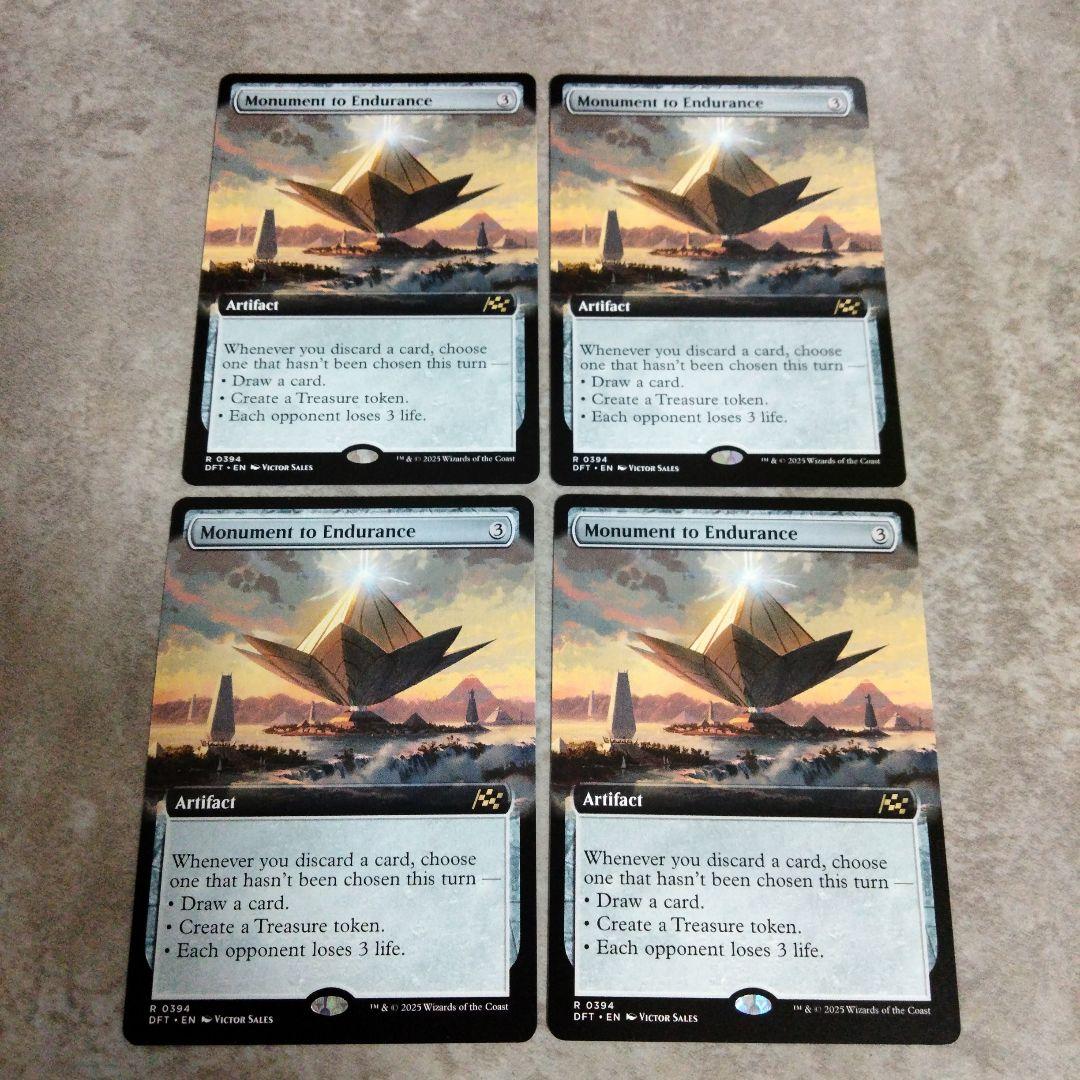MTG　英語版　忍耐の記念碑　４枚セット
