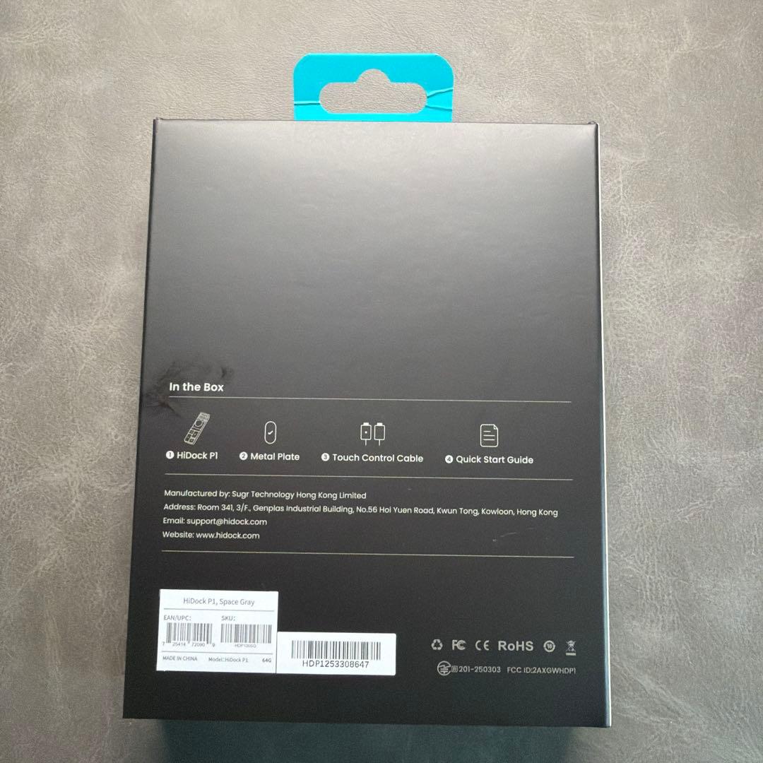 【新品未開封】HiDock P1 AIボイスレコーダー 通話録音 文字起こし