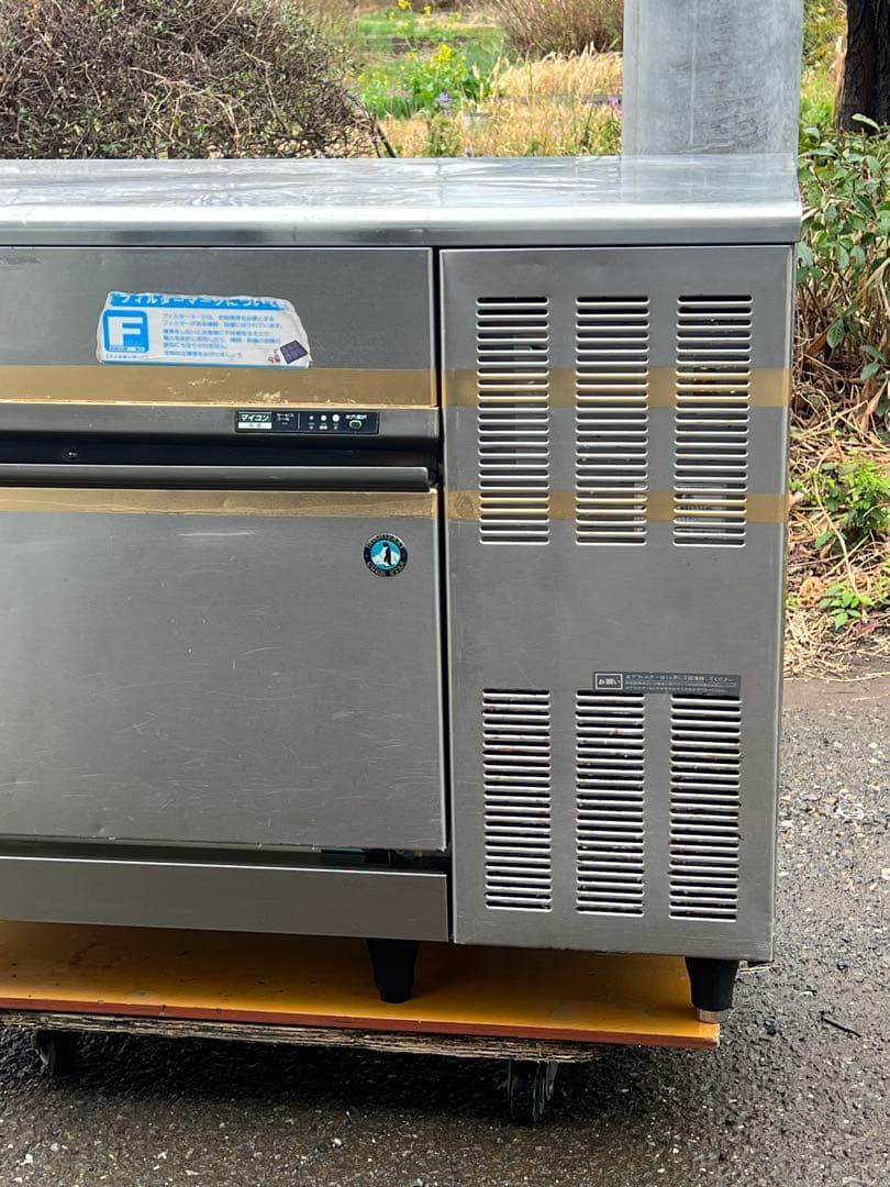 ホシザキ 業務用 全自動製氷機 IM-95TL-1