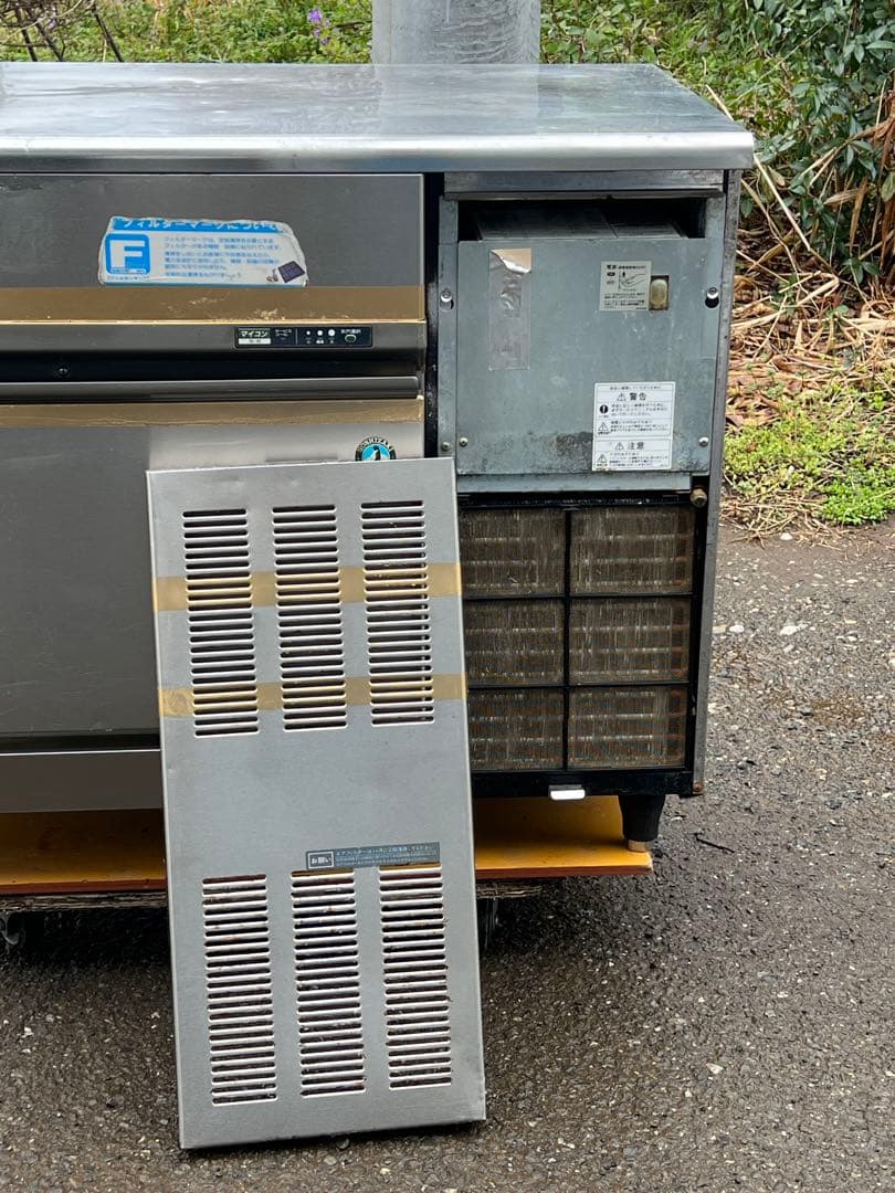 ホシザキ 業務用 全自動製氷機 IM-95TL-1