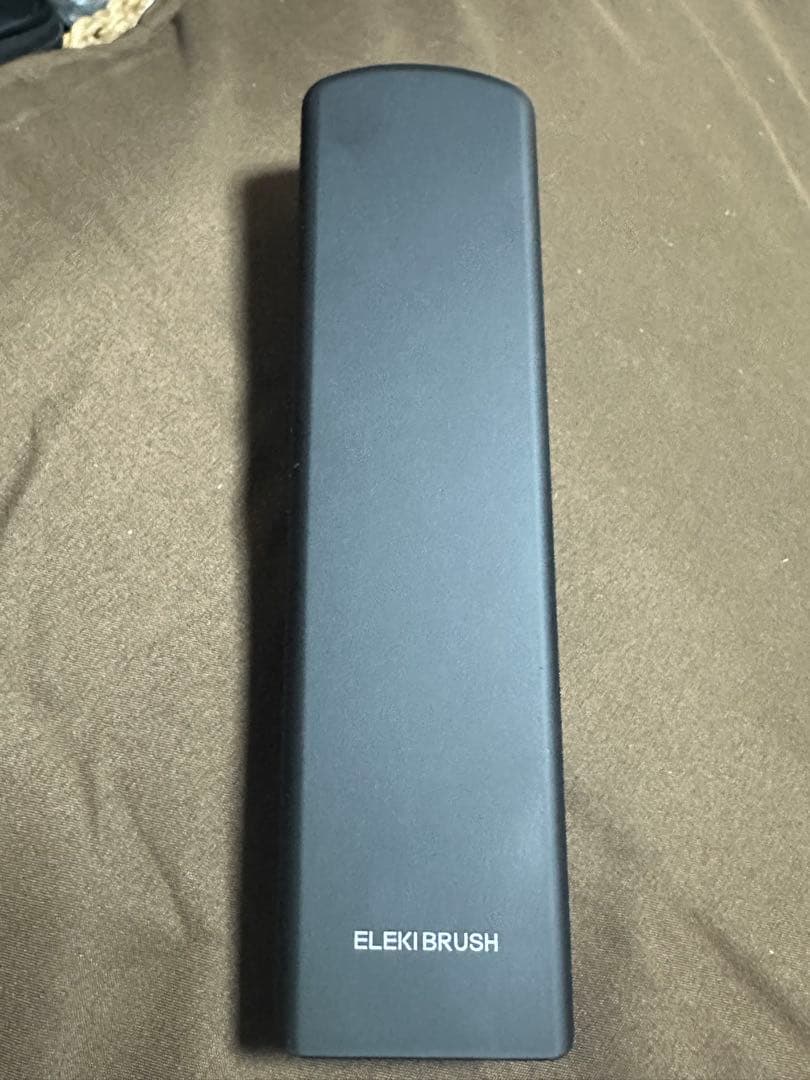 ブライトエレキブラシ