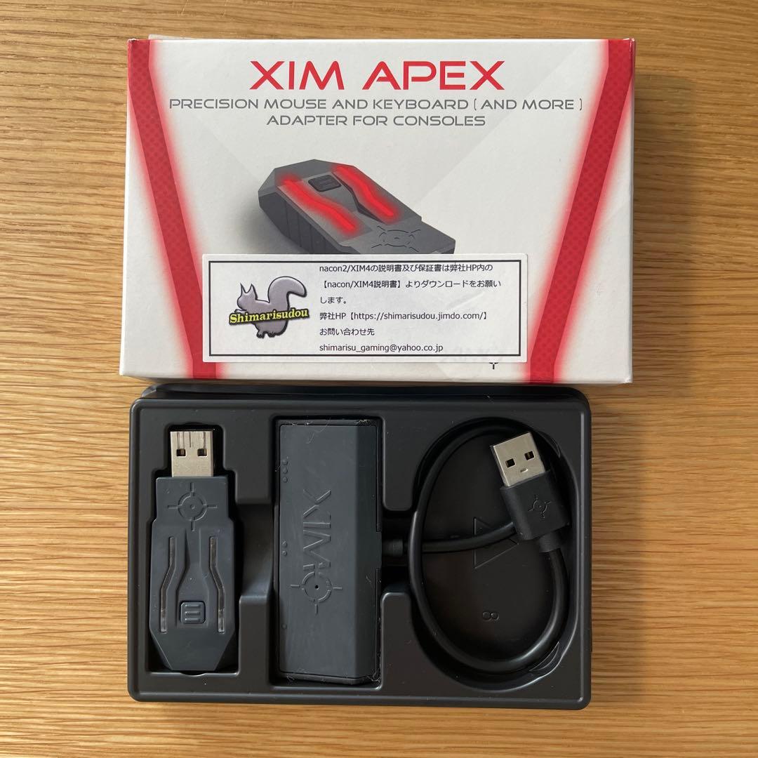 XIM APEX シムエイペックス　箱付き