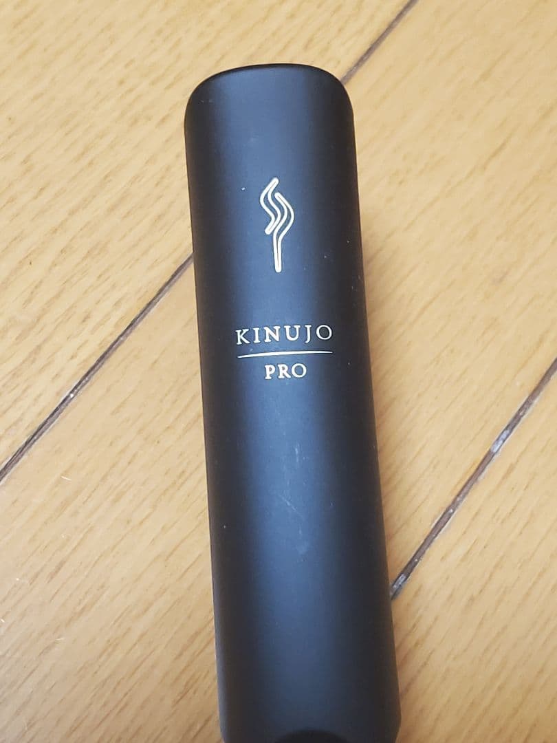 (※故障品)キヌージョ　プロ　ストレートアイロン