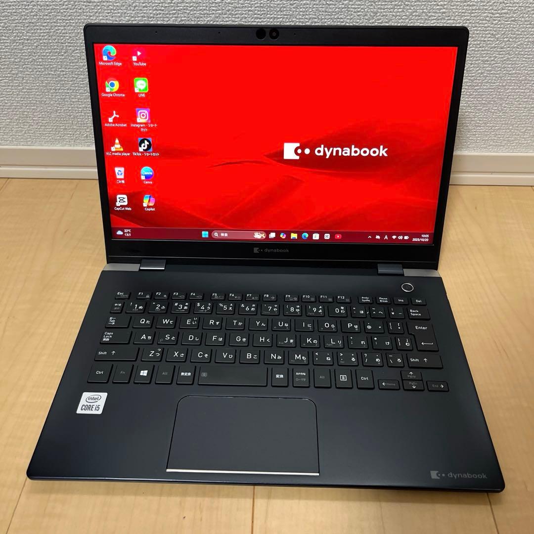 ③ Core i5 10210U 2020年製 Dynabook ノートパソコン