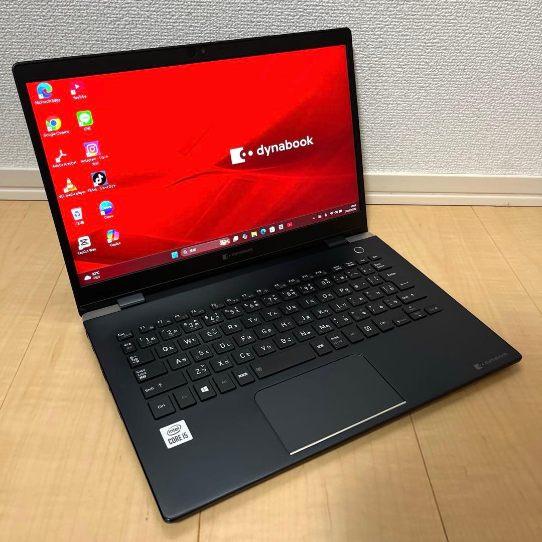 ③ Core i5 10210U 2020年製 Dynabook ノートパソコン
