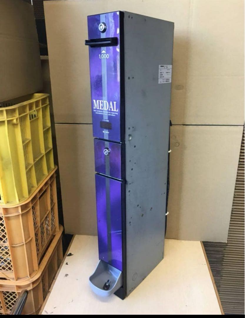 両替機　1000円→100円×10枚　領収書OK EMS-7 令和6年新札対応