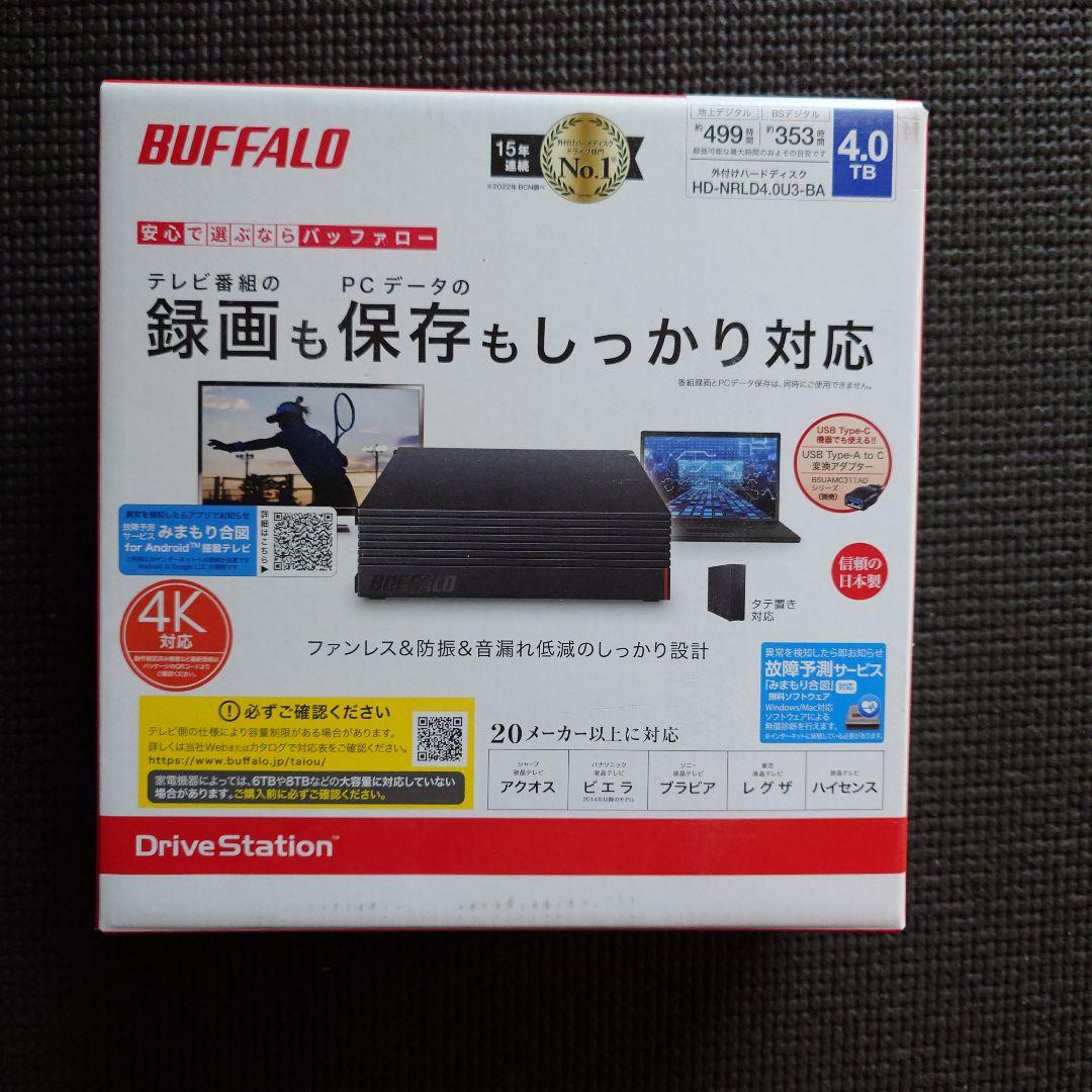 未開封 未使用 BAFFALO 外付けHDD 4.0TB