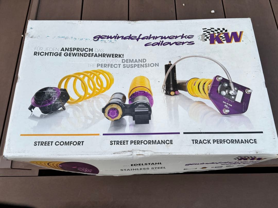 【送料込！】KW車高調キット VW シャラン 7N系