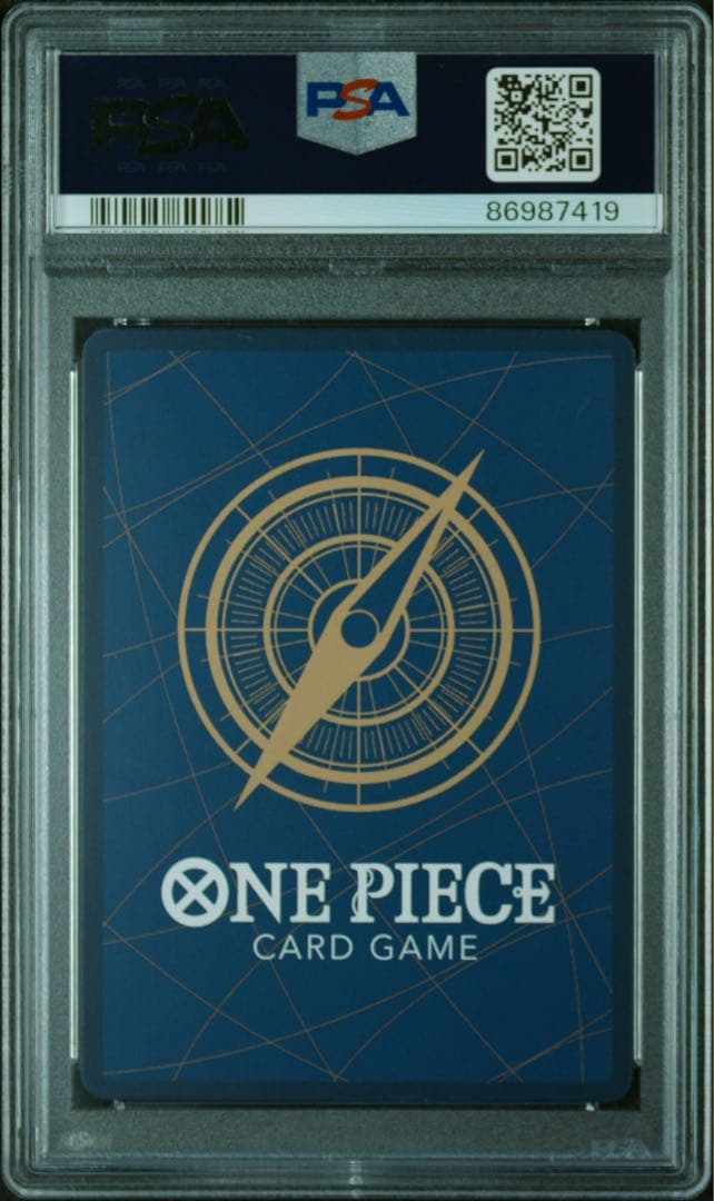 PSA10 連番 シャーロット・プリン ガールズエディション ③