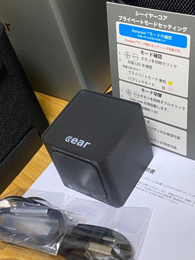 【セット出品】cear pave CP-4000とcear coreセット