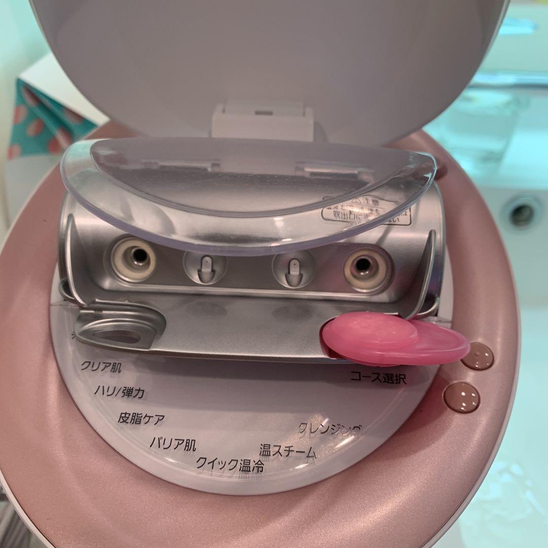 さ*丸様 Panasonic EH-CSA99-P