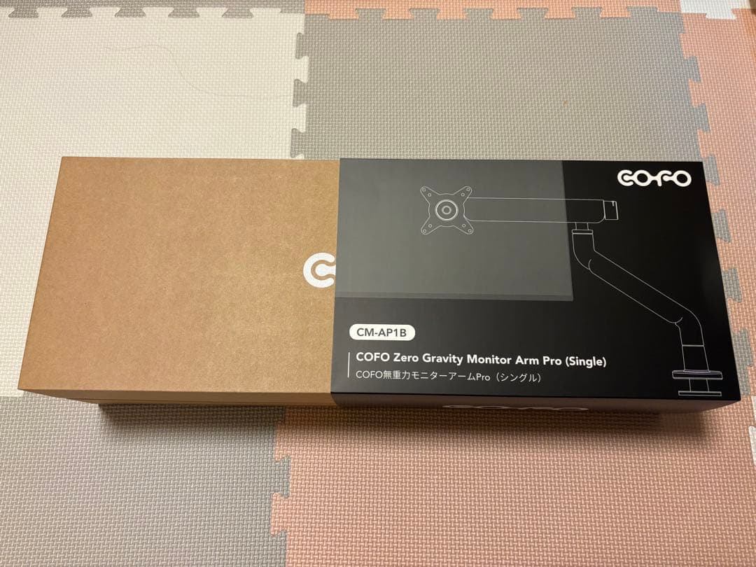 【未開封】COFO無重力モニターアームPro シングル 黒 CM-AP1B