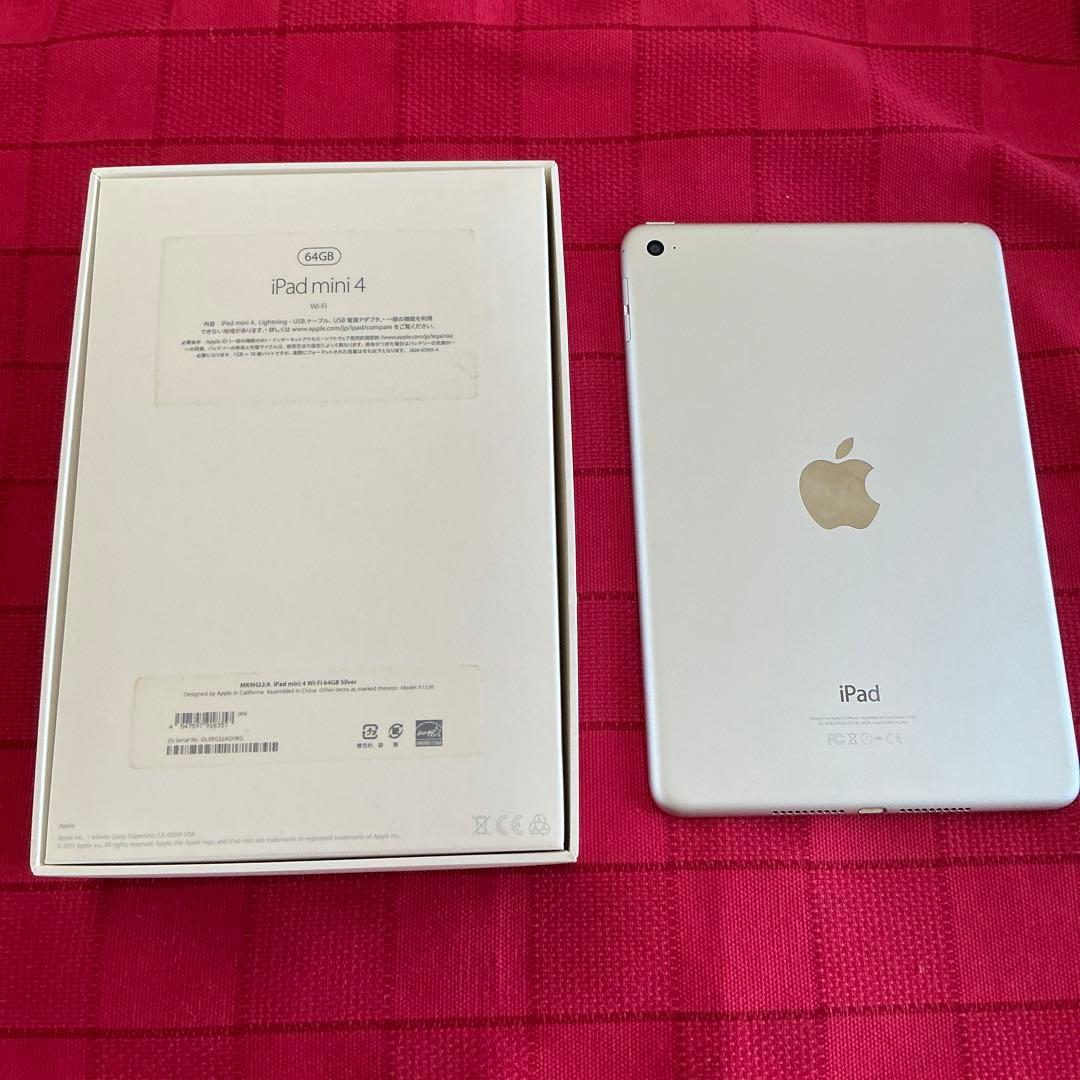 Apple iPad mini 4 64GB シルバー 本体