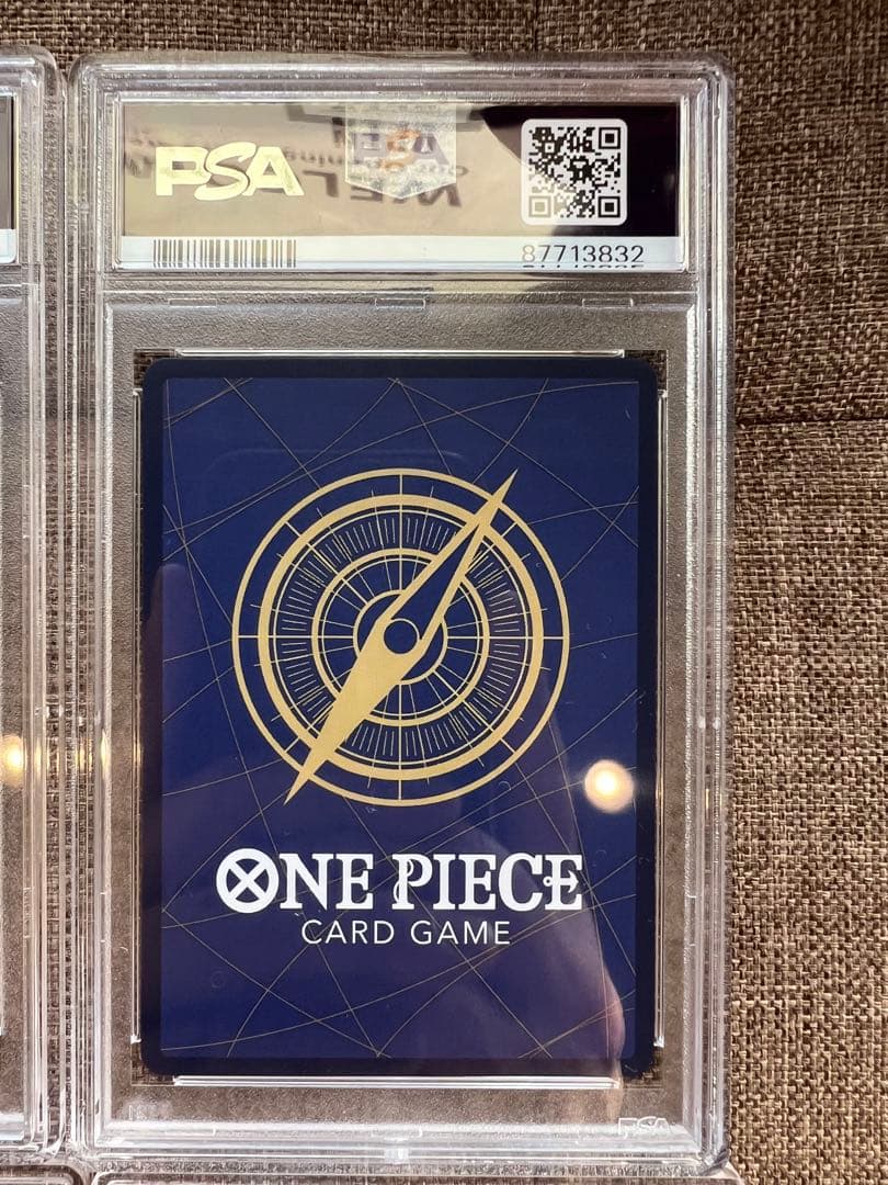 ヤマト　花魁　ワンピースマガジン　プロモ　PSA10 4連番