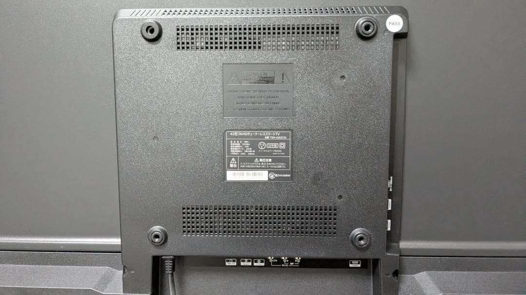 42V型 AndroidTV機能搭載 フルHDチューナーレススマートテレビ