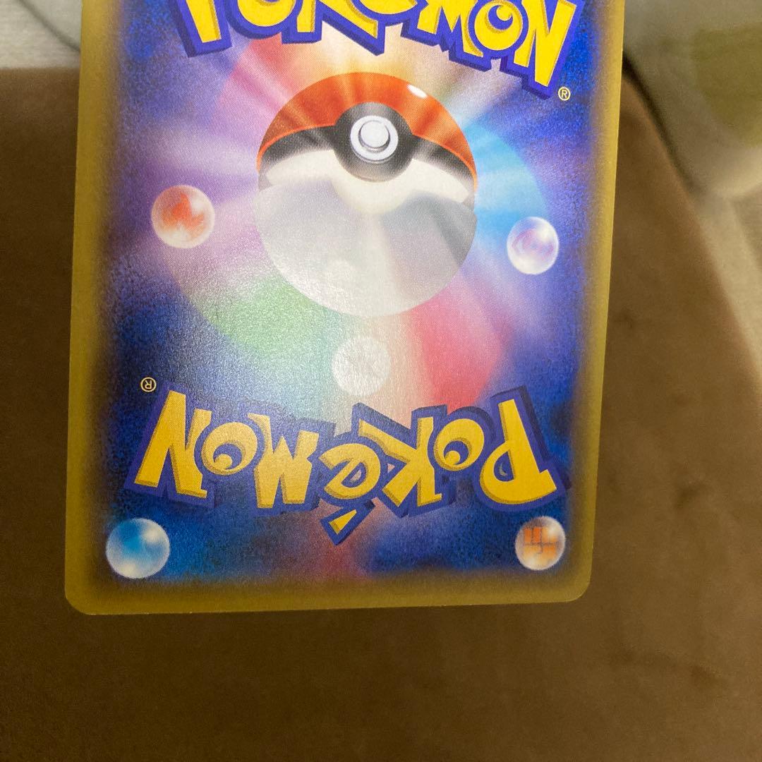 ポケモンカード サーナイトex SR XY11 冷酷の反逆者 056/054