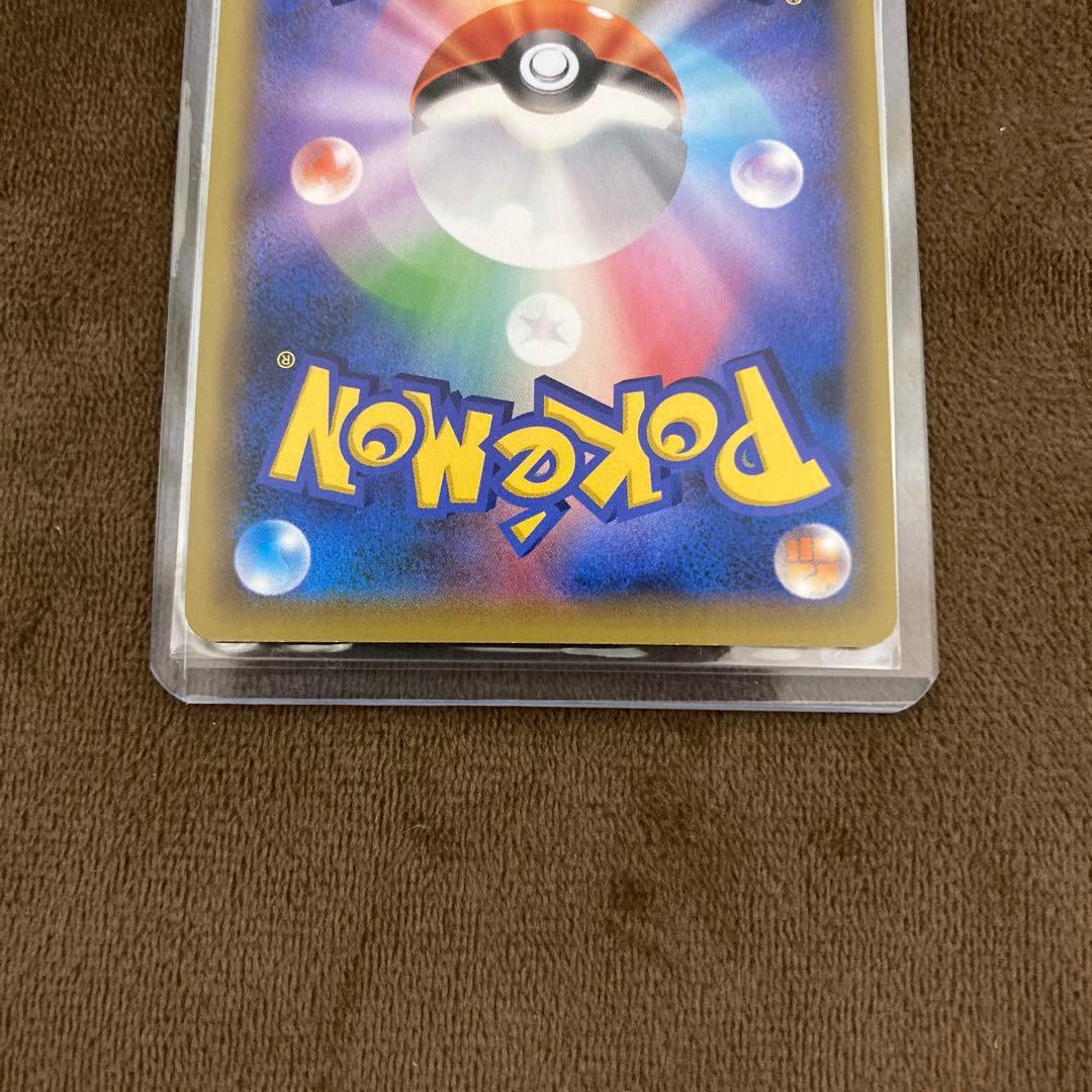 ポケモンカード サーナイトex SR XY11 冷酷の反逆者 056/054